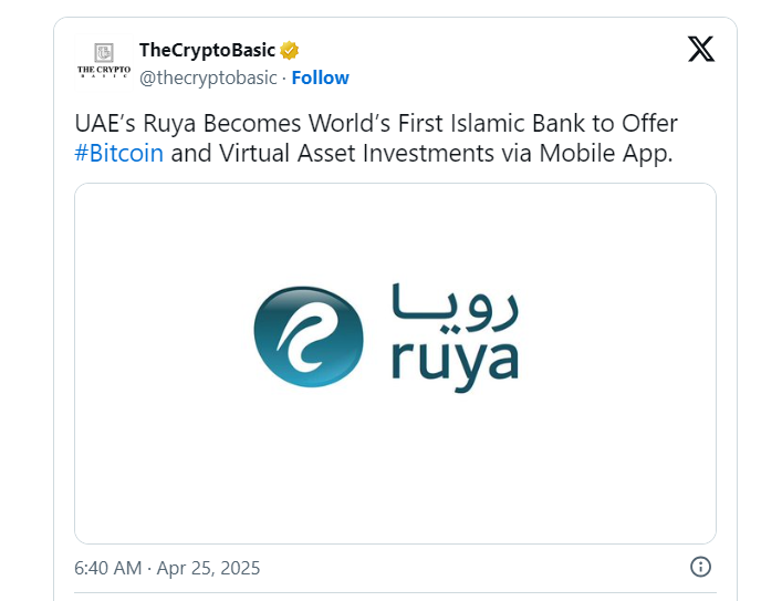 Cover image for article: UAE’s Ruya Becomes the First Islamic Bank to Offer Bitcoin Investments